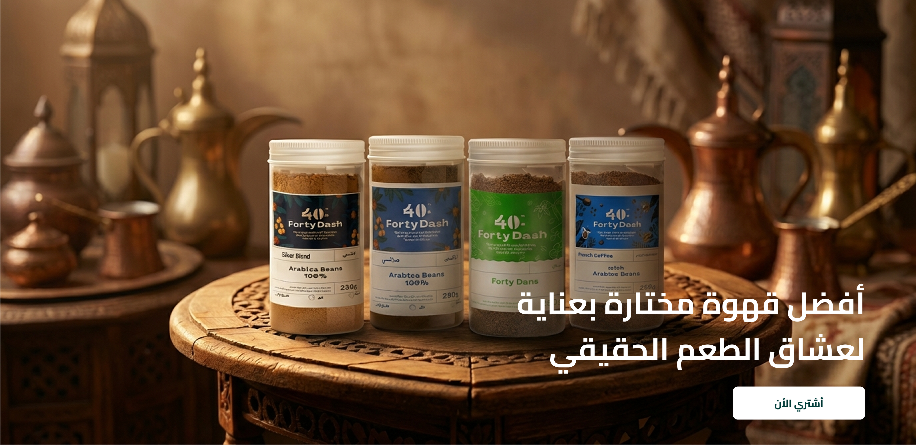 slider image slider_item_EhrPxC