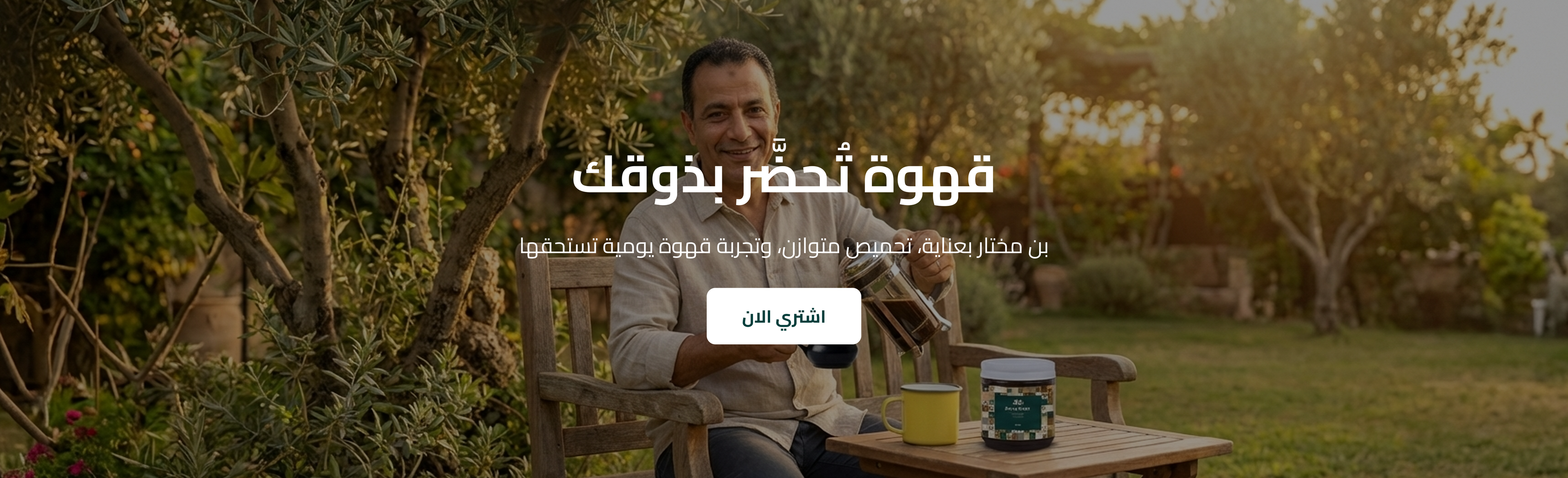 slider image slider_item_TUqqDM