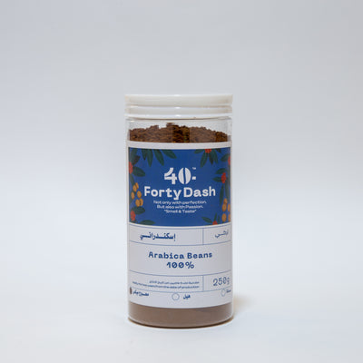 قهوة إسكندراني تركي