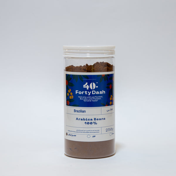 برازيلي تركي