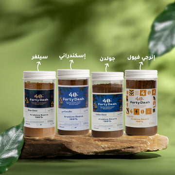 بوكس الضيافة