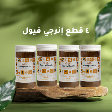 بوكس الطاقة
