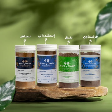 بوكس الشير
